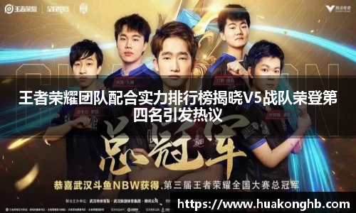 xk星空体育