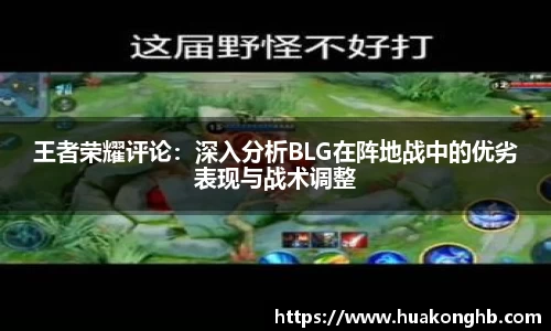 xk体育