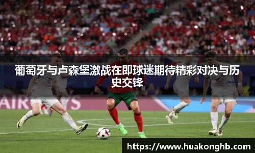 xk体育