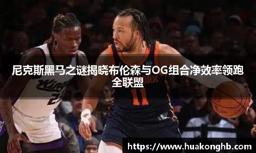 xk星空体育